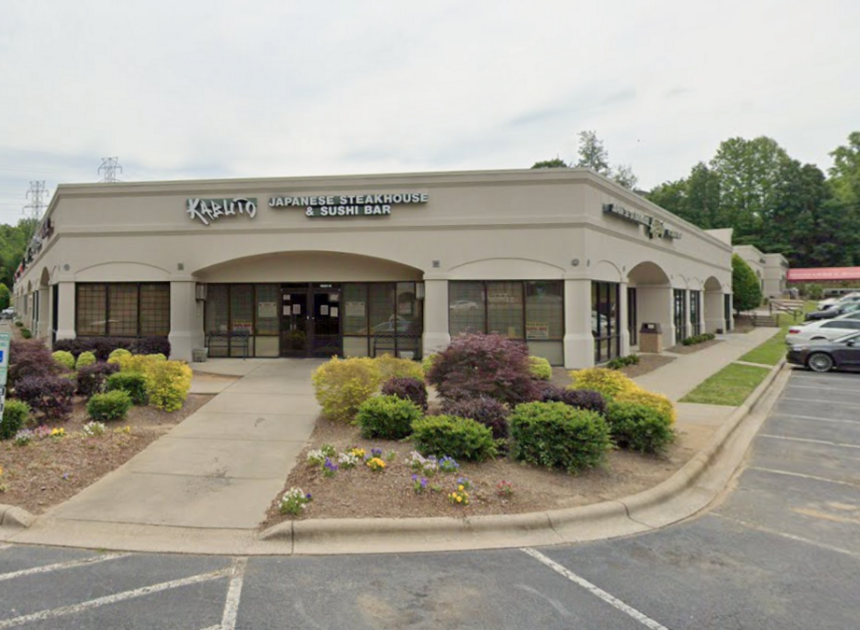 Japanese grill and sushi bar quietly closes in University City